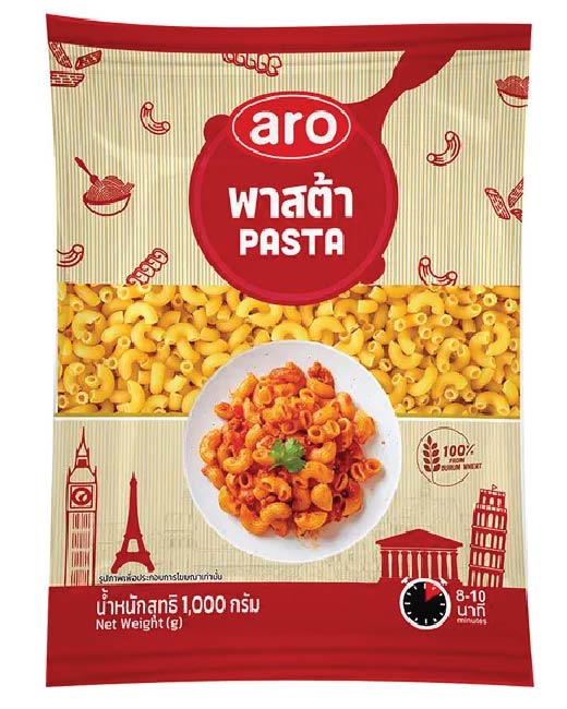 Zia Zima